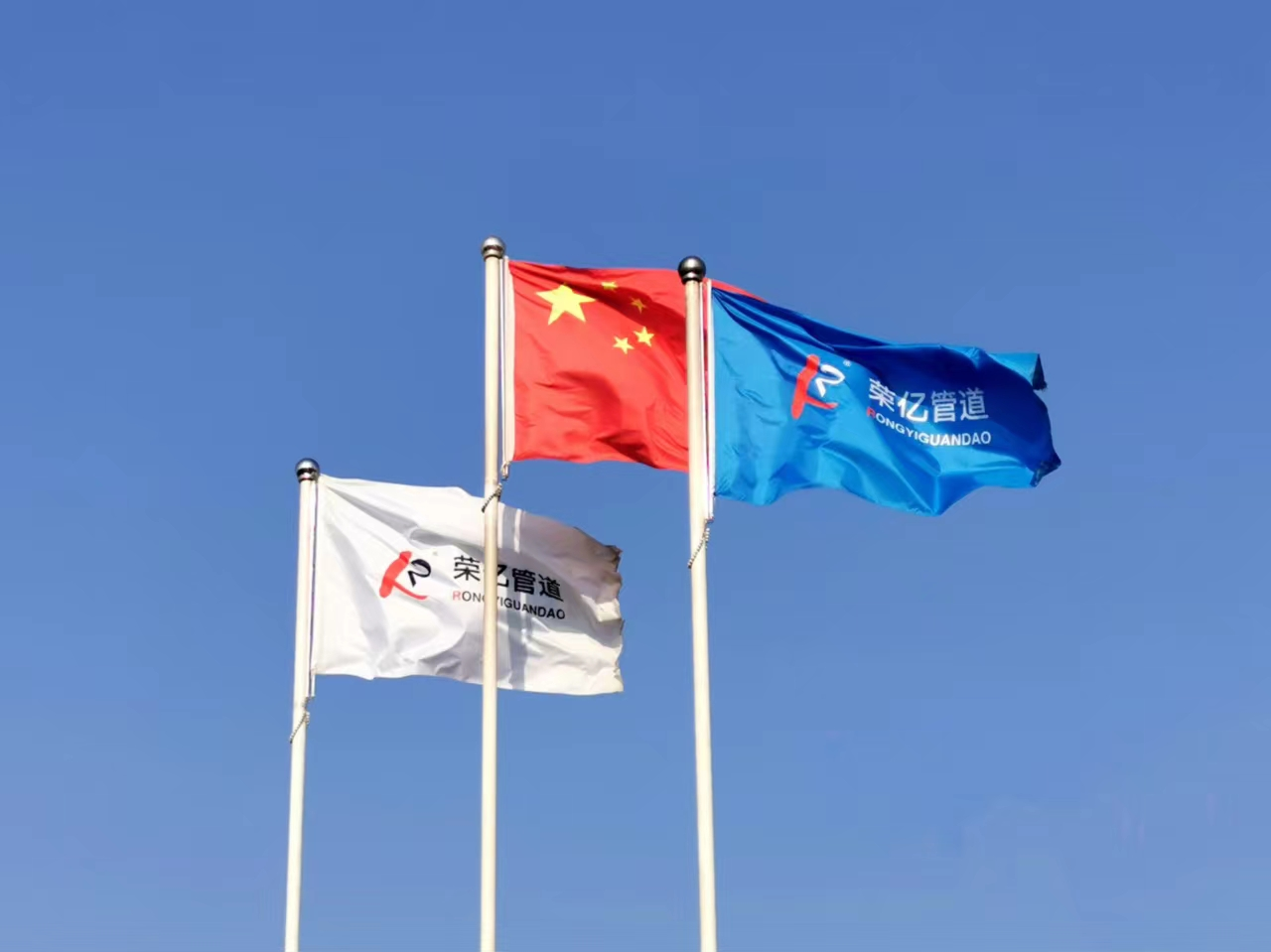 關于我們